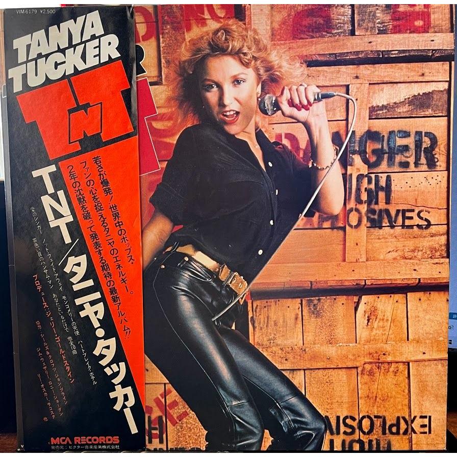 LP】 タニヤ・タッカー/TNT : サツキBOOKS - 通販 - Yahoo!ショッピング
