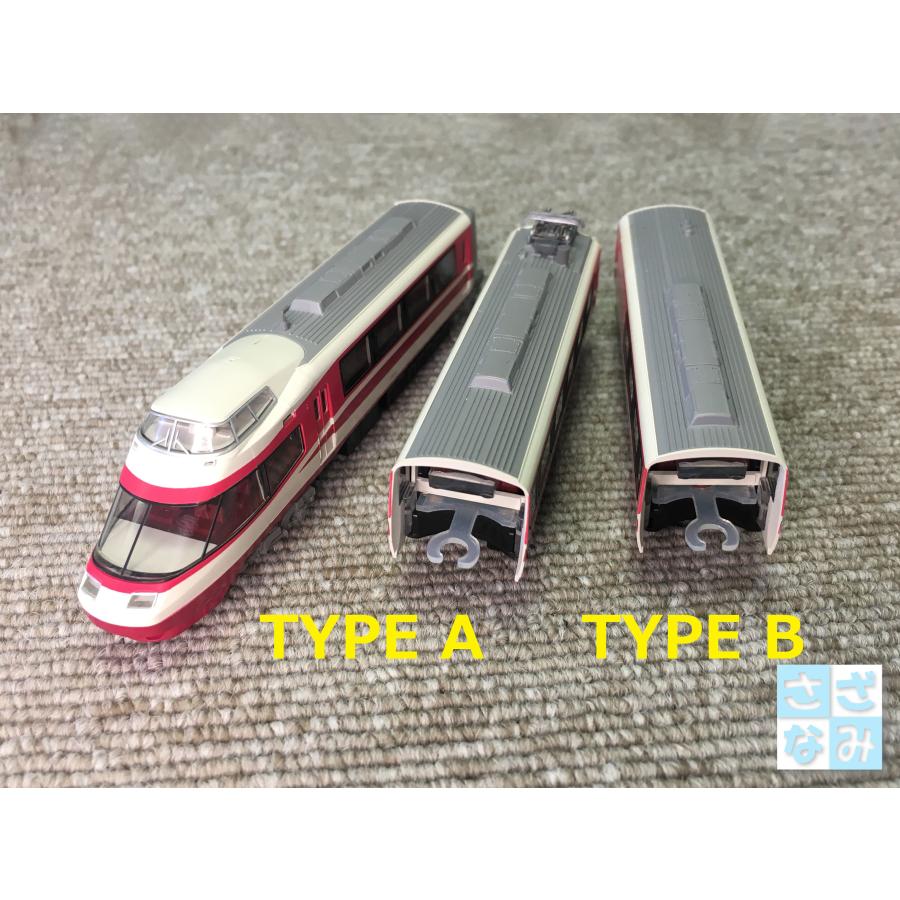 小田急10000形ロマンスカーHiSE連結器修理キットVer2 1編成セット SRE