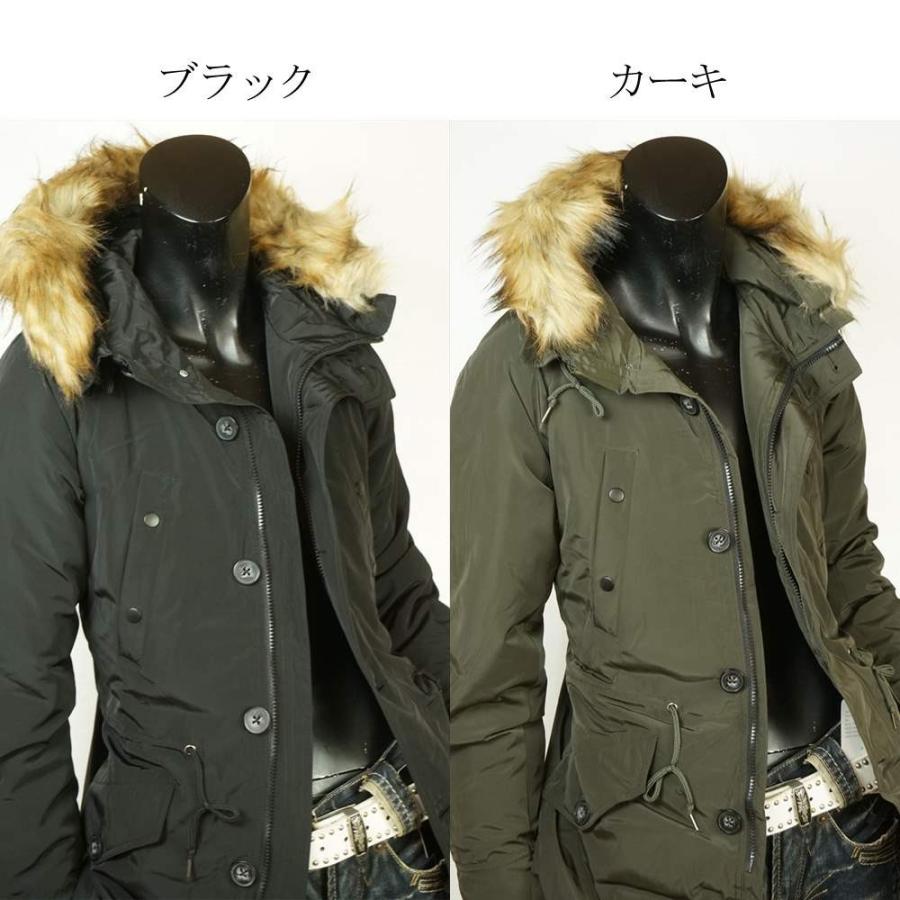 モッズコート メンズ コート フェイクファー付き ミリタリー