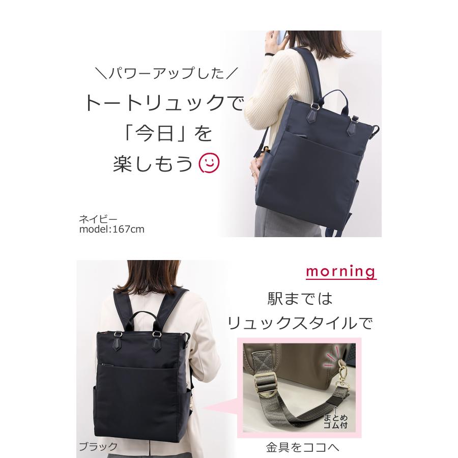 か*す様 エバゴス 2way リュック*トート シェニール織 か*す様