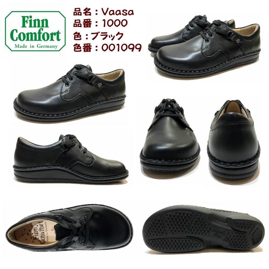 Finn Comfort（フィンコンフォート） レディース メンズ ユニセックス