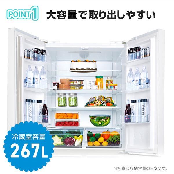 MAXZEN（マクスゼン） 冷蔵庫 415L 観音開き 大容量 霜取り不要 冷蔵室