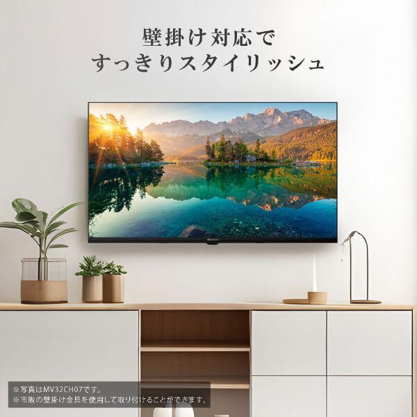 MAXZEN（マクスゼン） テレビ 40型 液晶テレビ MAXZEN 40インチ TV