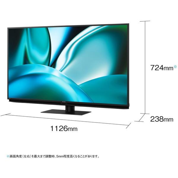 SHARP（シャープ） テレビ 50型 液晶テレビ アクオス 50インチ TV 4T