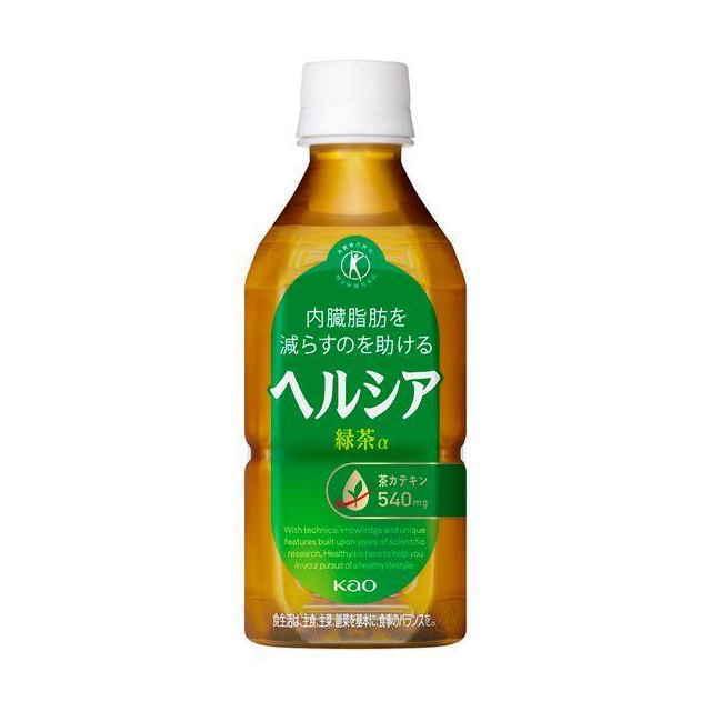 キリン（KIRIN） ［飲料］3ケースまで同梱可 ヘルシア 緑茶 【自販機