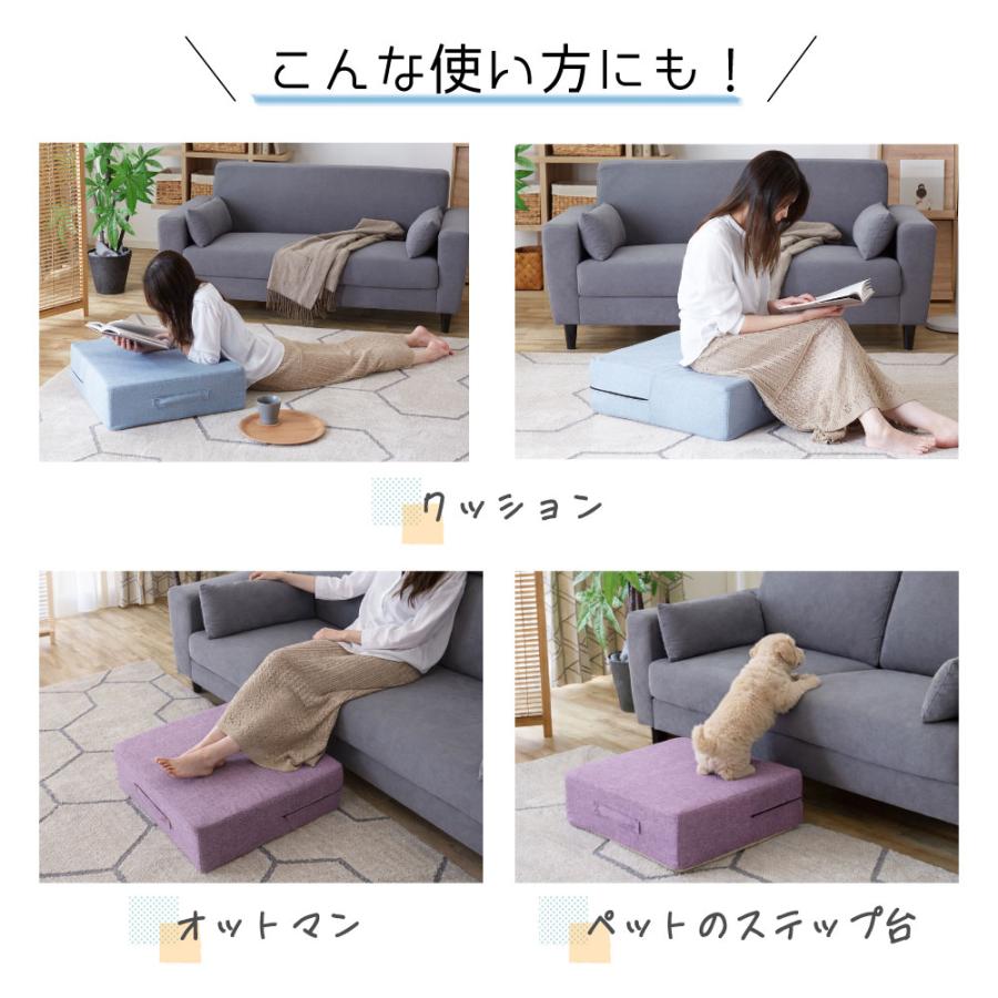 トランポリン クッション 58×58cm 室内 子供 大人 家庭用 大きめ