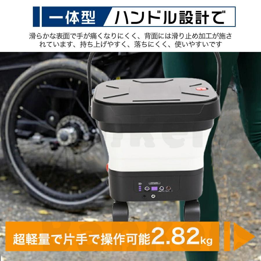 2025新登場 高圧洗浄機 コードレス 折り畳み式 充電式 洗浄機 高圧洗浄