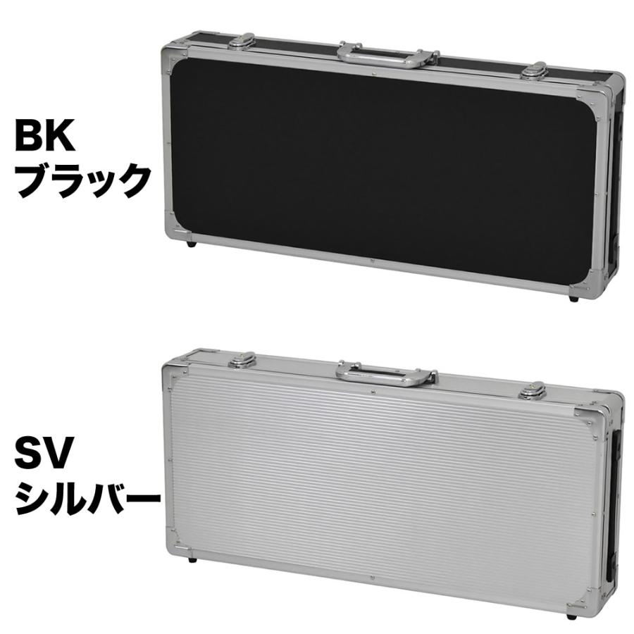 KC エフェクターケース EC-80〔ケーシー EC80 エフェクターボード 鍵