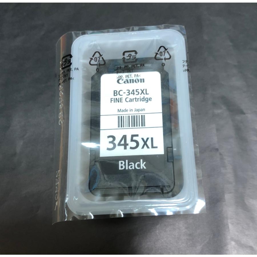 キヤノン（Canon） 純正インク FINEカートリッジ BC-345XLブラック BC