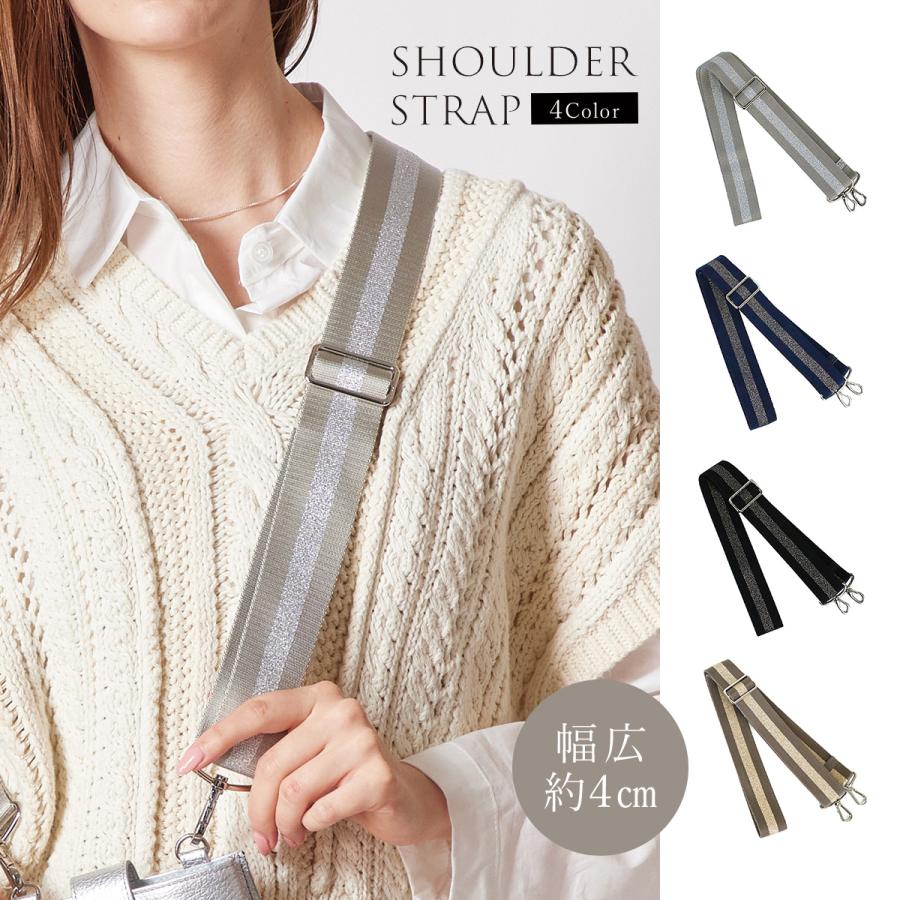 SALON DE ALFURD TOKYO（サロン・ド・アルファード） ショルダー