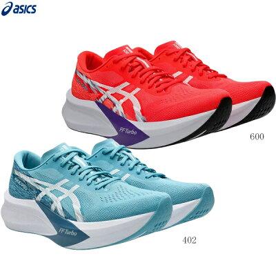 ASICS（アシックス） ランニングシューズ MAGIC SPEED4 WIDE マジック