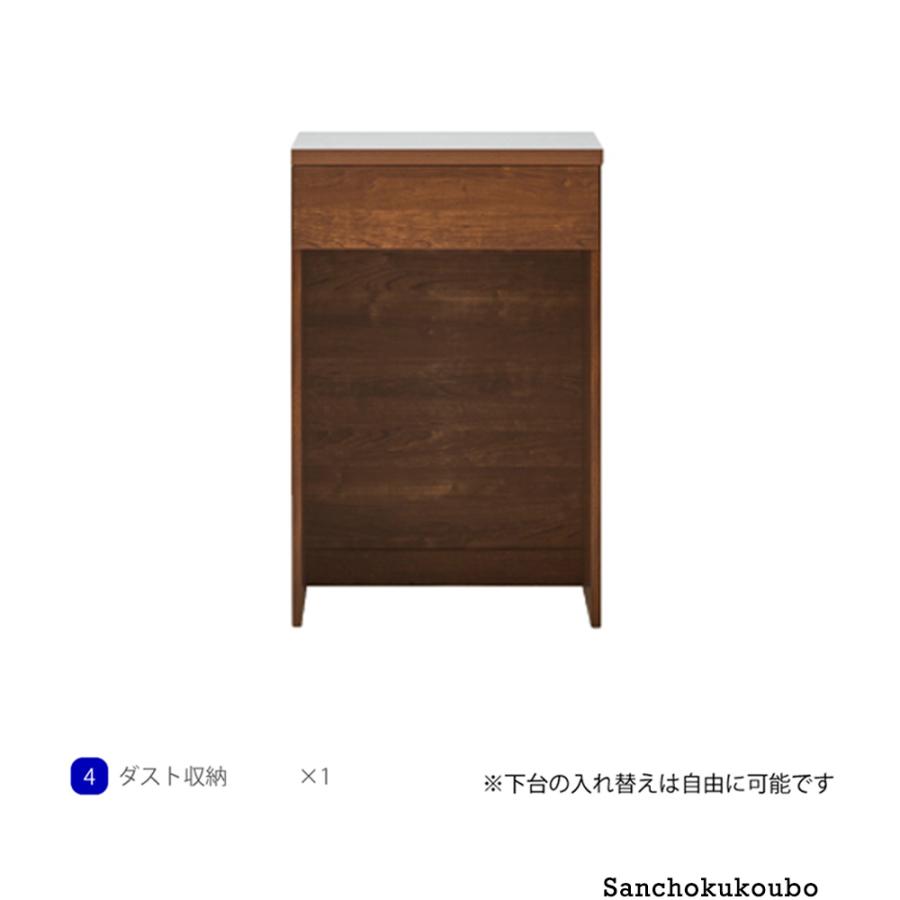 CAF 60 天板 + 60カウンター下台 組み合わせ 60cm天板 3段引き出し