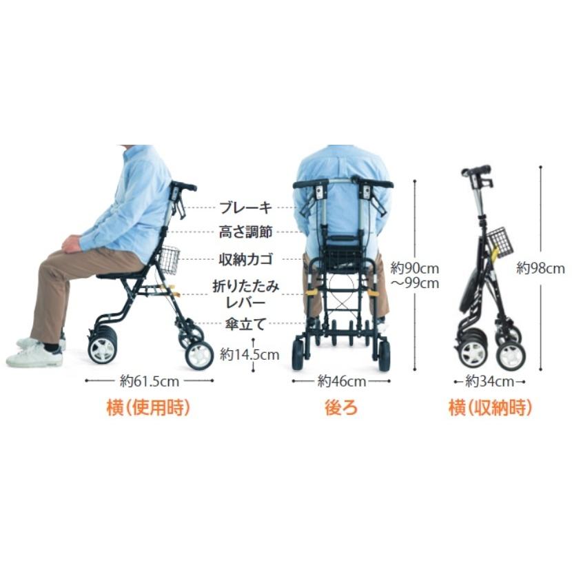 島製作所) テノールEVO シルバーカー 押し車 男性 女性 軽量