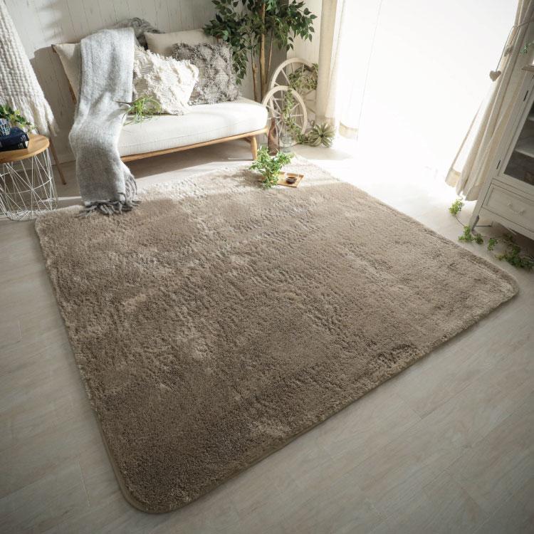 グラムスタイル ラグ カーペット《ファーム》 ラグ Farm 95×140cm