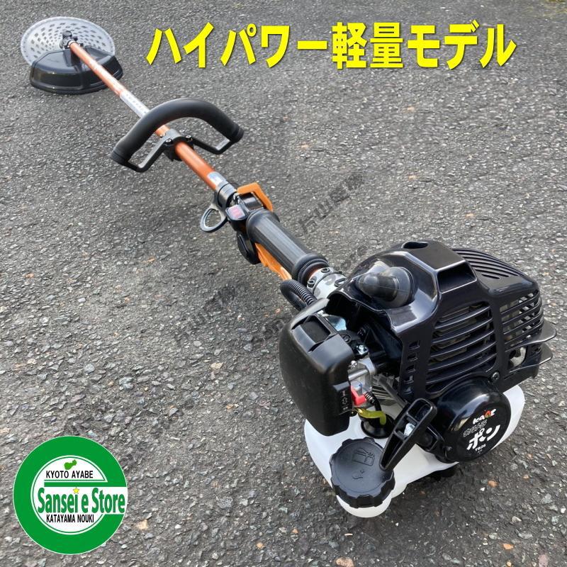 カーツ（KAAZ） 販売終了/カーツ 2サイクル刈払機 人気の三菱エンジン