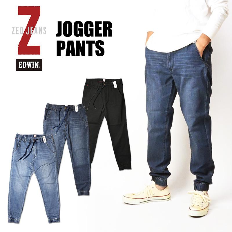 EDWIN（エドウィン） ZED JEANS ゼットジーンズ ジョガーパンツ メンズ