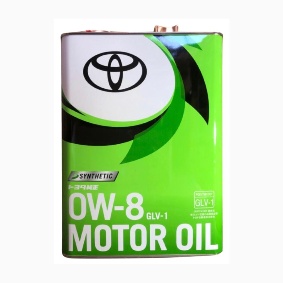 トヨタ純正 エンジンオイル GLV-1 0W-8 4L 08880-14505 : サンコウ