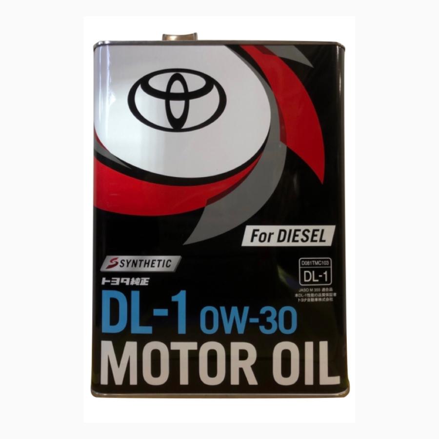 トヨタ純正 ディーゼルエンジンオイル DL-1 0W-30 4L 08883-03205