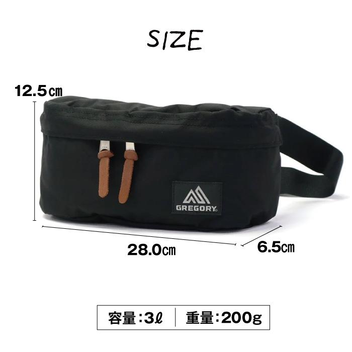 GREGORY（グレゴリー） 爆買 ボディバッグ ウエストパック ヒップ