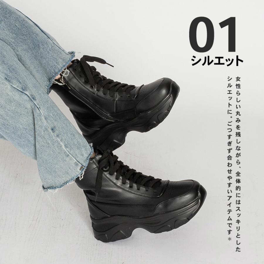 SVEC（シュベック） スニーカー レディース ハイカット スニーカー