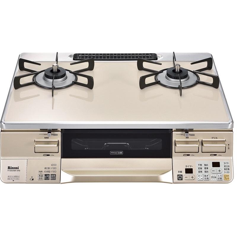 リンナイ（Rinnai） ラクシエ テーブルコンロ RTS65AWK14RGA-CL 13A