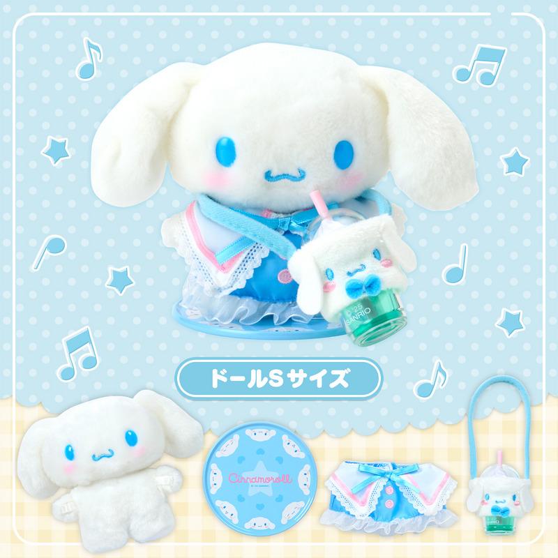 sanrio（サンリオ） シナモロール スターターぬいどりドールセット