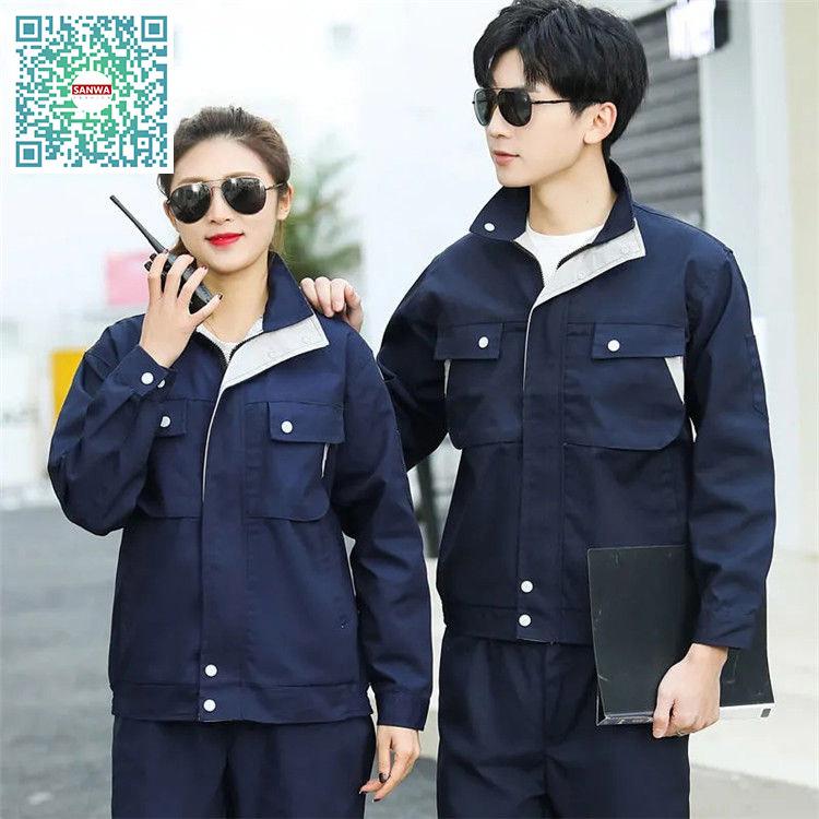 メンズ レディース 作業服 作業着 長袖 上下セット 作業服ワークマン