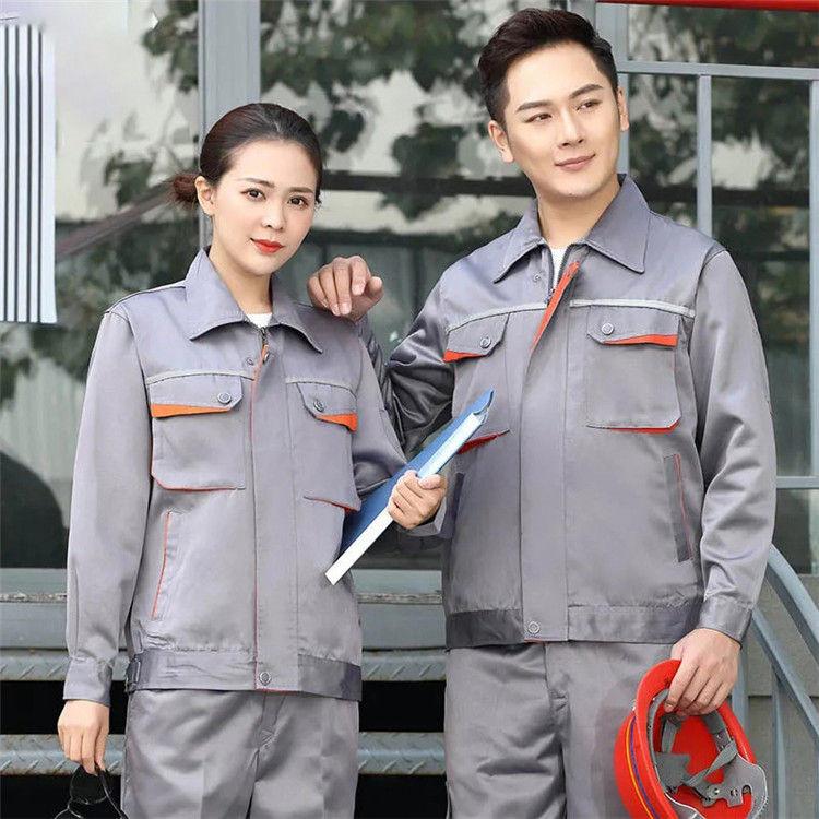 メンズ レディース 作業服 作業着 長袖 上下セット 作業服ワークマン