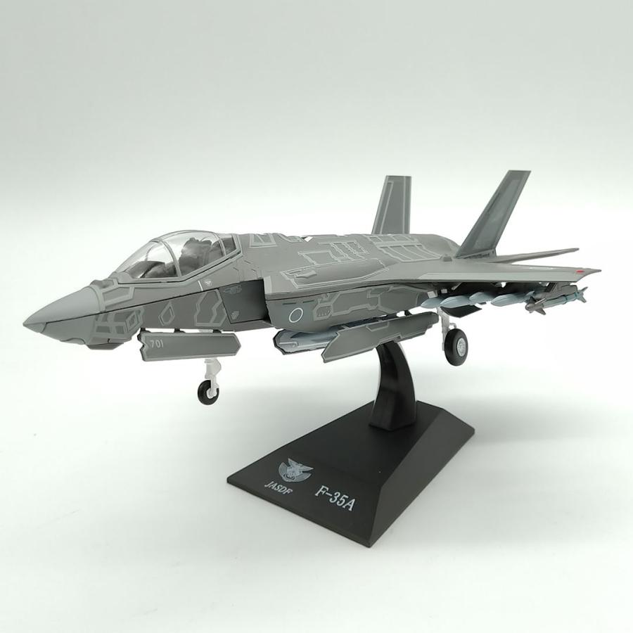 F-35Aステルス戦闘機 1/72ダイキャストモデル : サンテグジュペリ