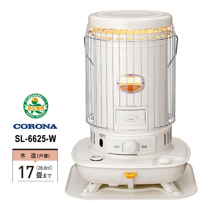 CORONA（コロナ） 爆買 インテリア暖房 ポータブル石油ストーブ 対流形