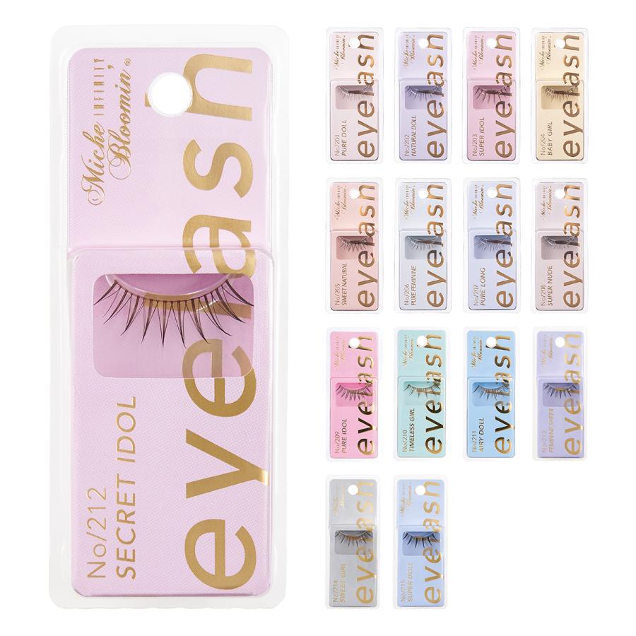 ウエルネスボーテ（WELLNESS BEAUTE） ミッシュブルーミン INFINITY 1