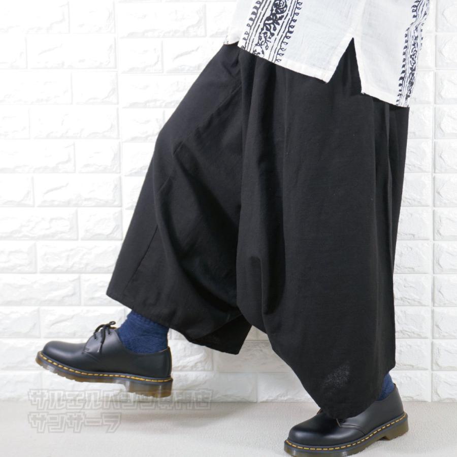 モード系 V系 ガウチョパンツ 袴パンツ ワイドパンツ レディース