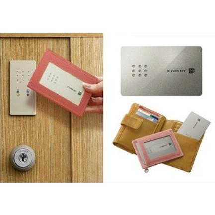 YKK AP カードキー スマートコントロールキー ピタットキー 追加 1枚