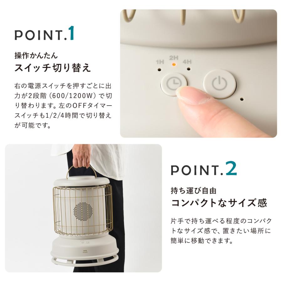 BRUNO（ブルーノ） ファンヒーター 電気ストーブ クラシックストーブ