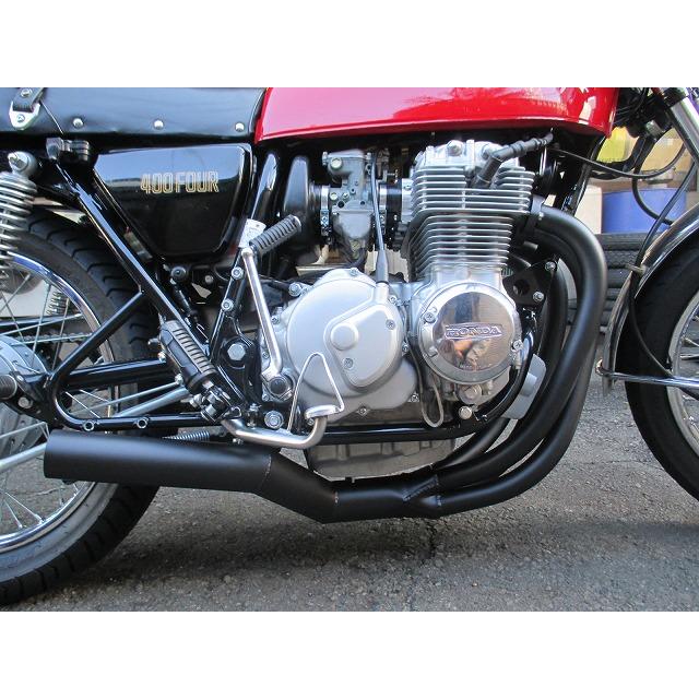 CB400F ヨンフォア スキャンオリジナル手曲げマフラー : スキャン 株式