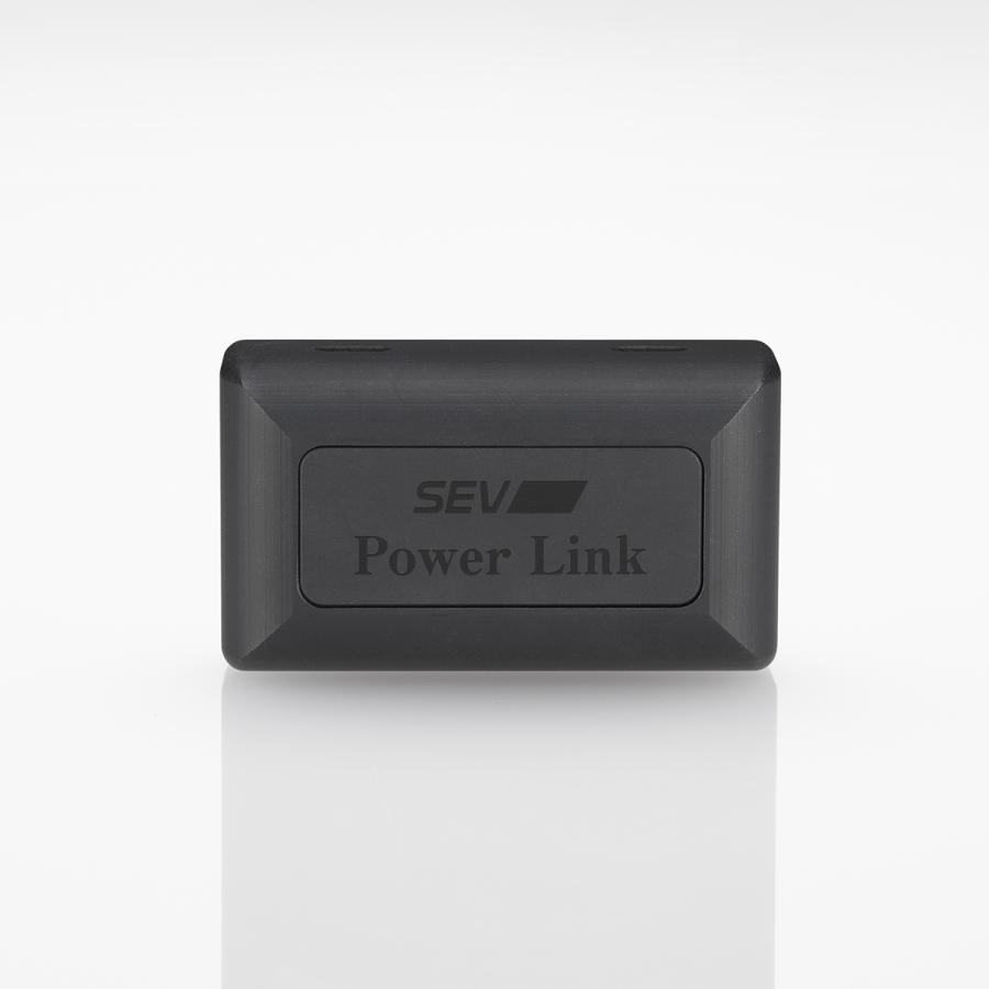 SEV（セブ） 【自動車用】SEV パワーリンク : SEV公式オンライン