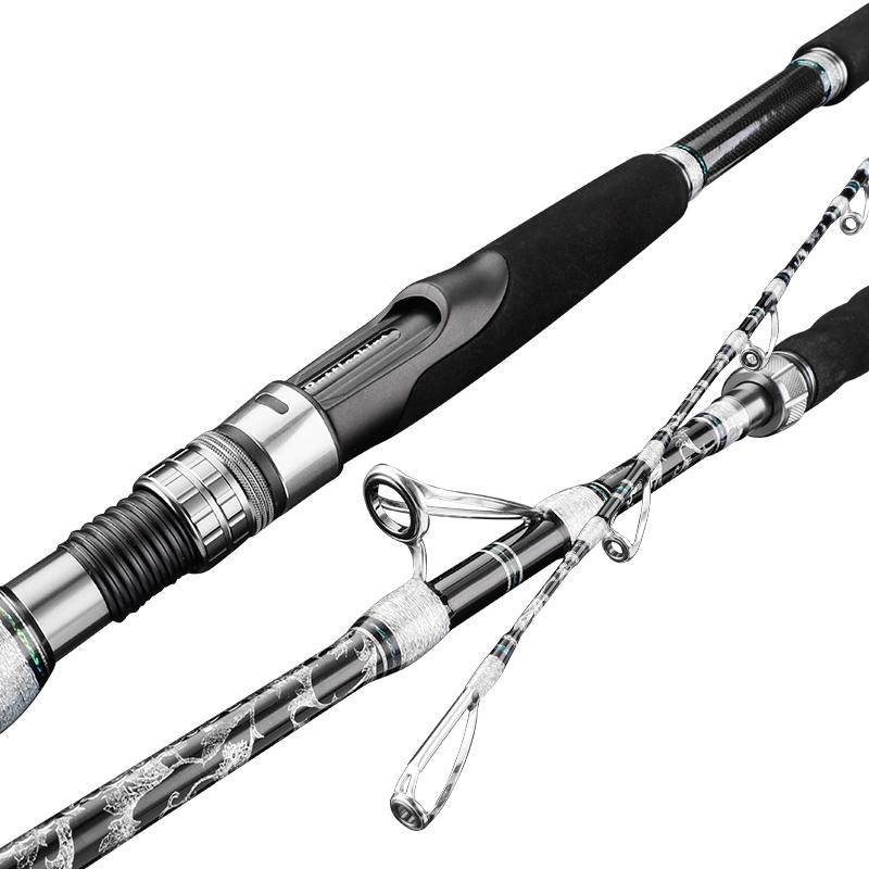 バトルシップス 210-50-100-S 船竿 HIGH ELVES 釣り竿 釣竿 海釣り