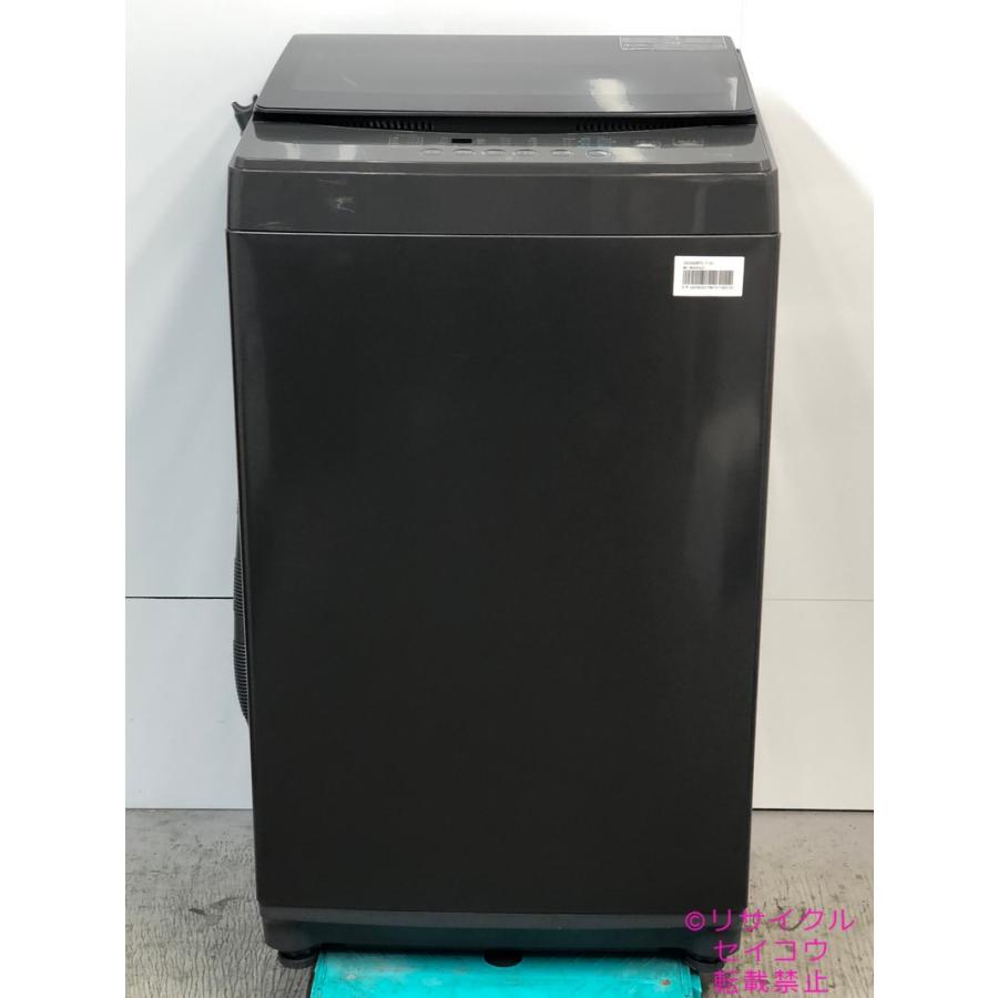 中古】コンフィー Comfee 洗濯機 7Kg 2025年式 CAC06EW70 地域限定送料