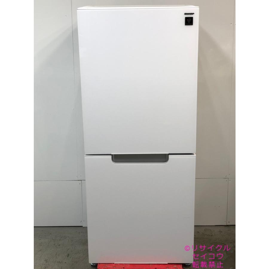 中古】シャープ SHARP 冷蔵庫 152L 2025年式 SJ-GD15P-W 地域限定送料
