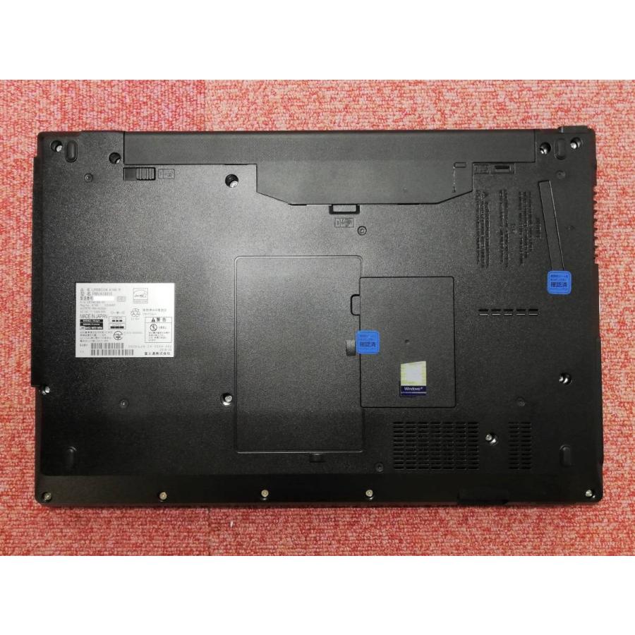 LIFEBOOK 富士通 A746/R Core i7-6600U 2.6GHz/8GB/高速 SSD256GB搭載