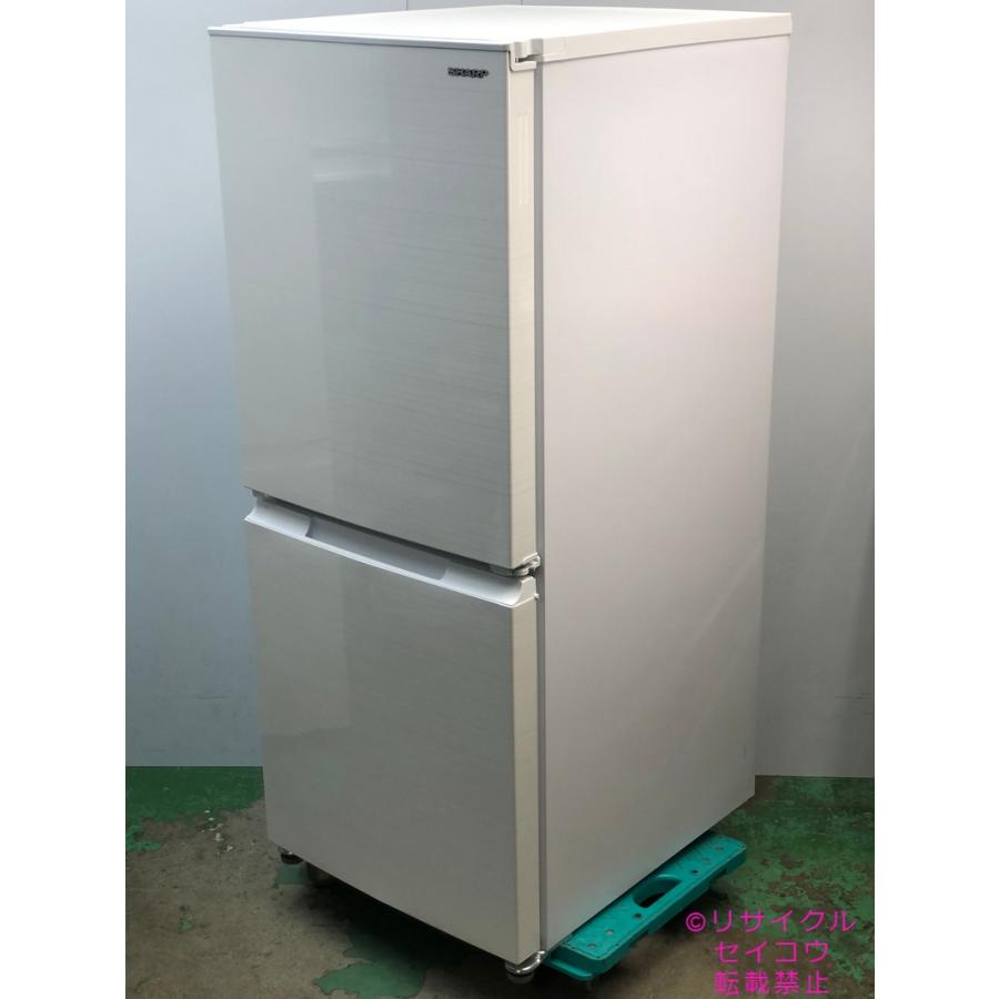 急募】SHARP 冷蔵庫 SJ-D15H-W 2022年製 シャープ SJ-D15H-W