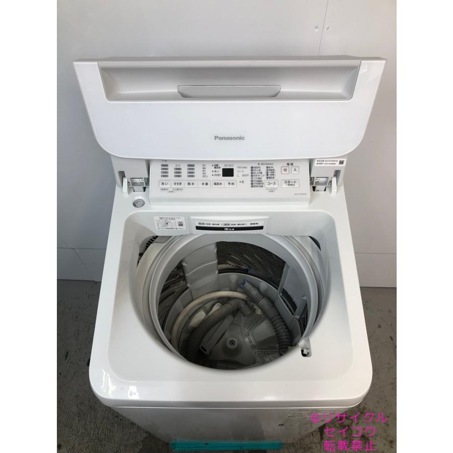 中古】パナソニック Panasonic 洗濯機 7Kg 2022年式 NA-FA70H9地域限定