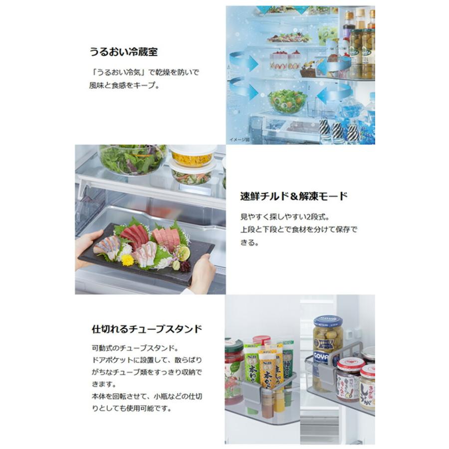 TOSHIBA（東芝） ベジータ FKシリーズ 冷蔵庫 509L GR-Y510FK-EC