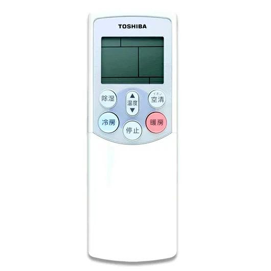 TOSHIBA（東芝） エアコン用リモコン WH-D5B(4306S450) 代替品 WH