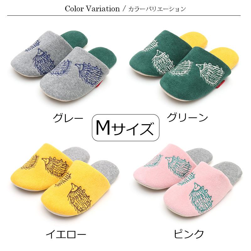 Lisa Larson（リサラーソン） 送料無料 スリッパ かけっこはりねずみ