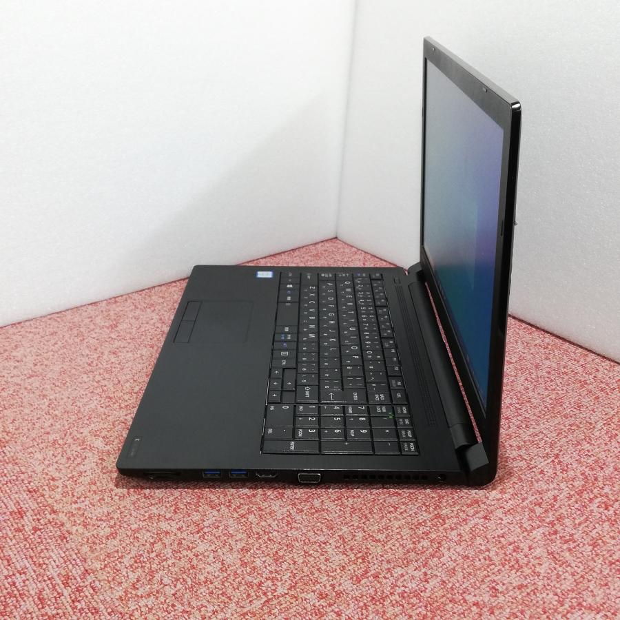 dynabook（ダイナブック） 東芝 TOSHIBA dynabook B65/F Core i7-6600U