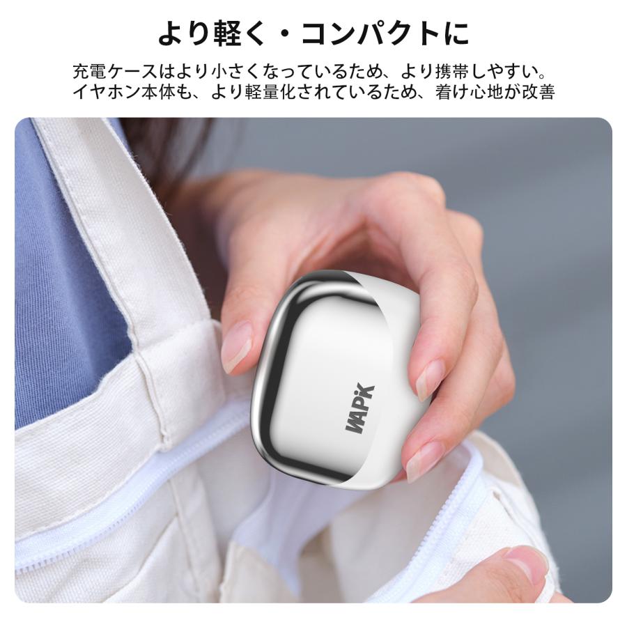 WAPIK 骨伝導イヤホン ワイヤレスイヤホン iPhone Android対応