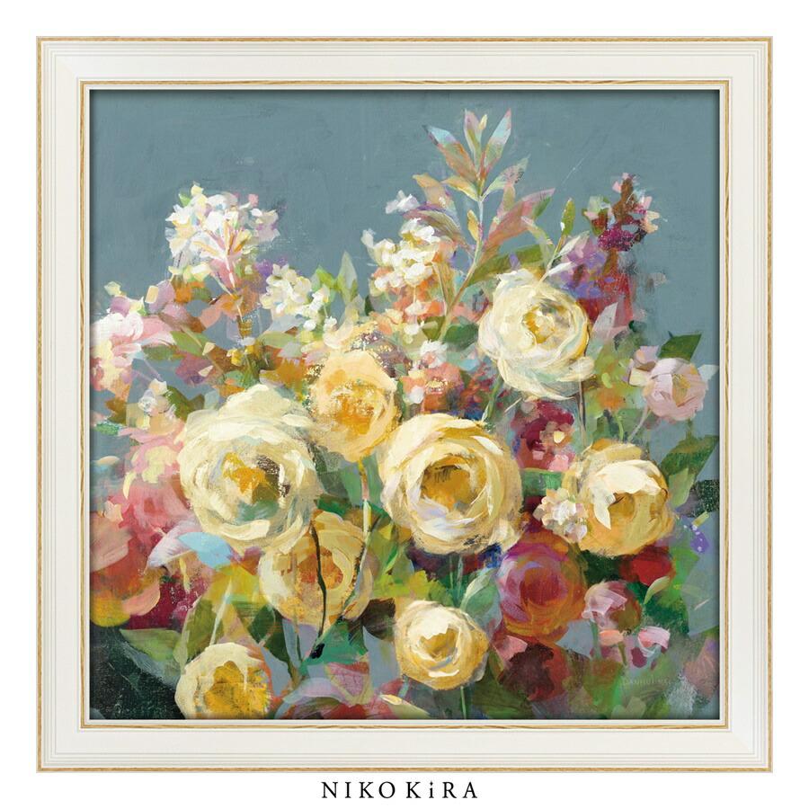 ダンフイ ナイ ジョイ オブ ガーデン 絵画 インテリア 油絵 玄関 絵