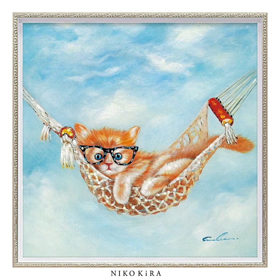 動物 絵画 インテリア 油絵 玄関 絵 アートパネル 飾る アート