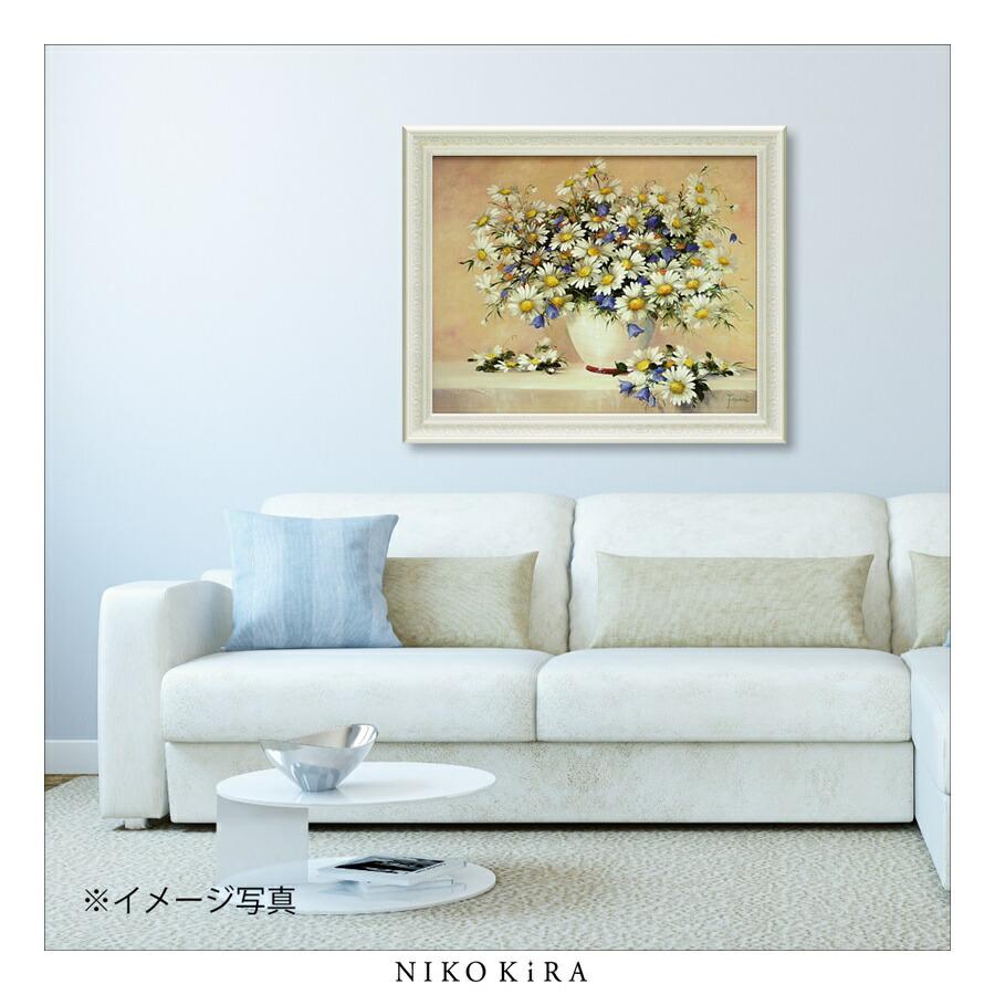 ファザーニ メロディ ウィズ デイジー 絵画 インテリア 油絵 玄関 絵